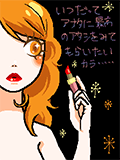 fRX^vpbN11